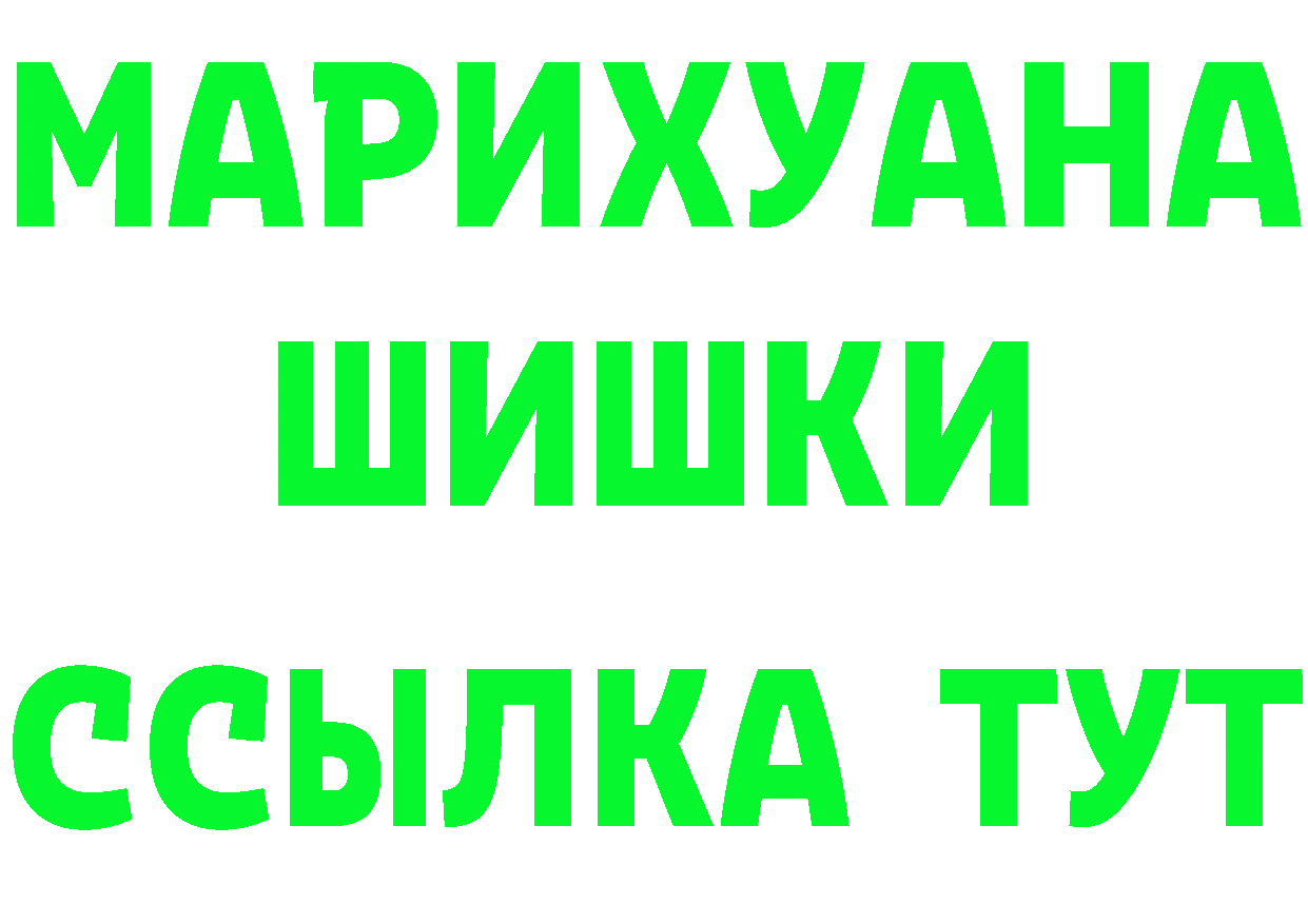 А ПВП СК КРИС ссылки это ссылка на мегу Терек